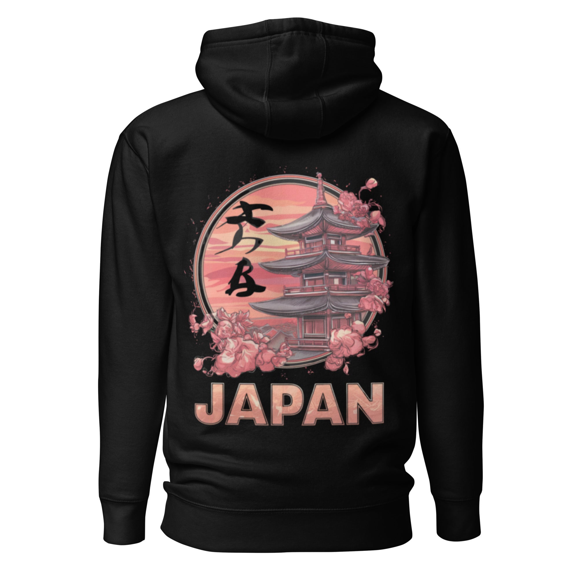 Japan Bestselling Hoodie