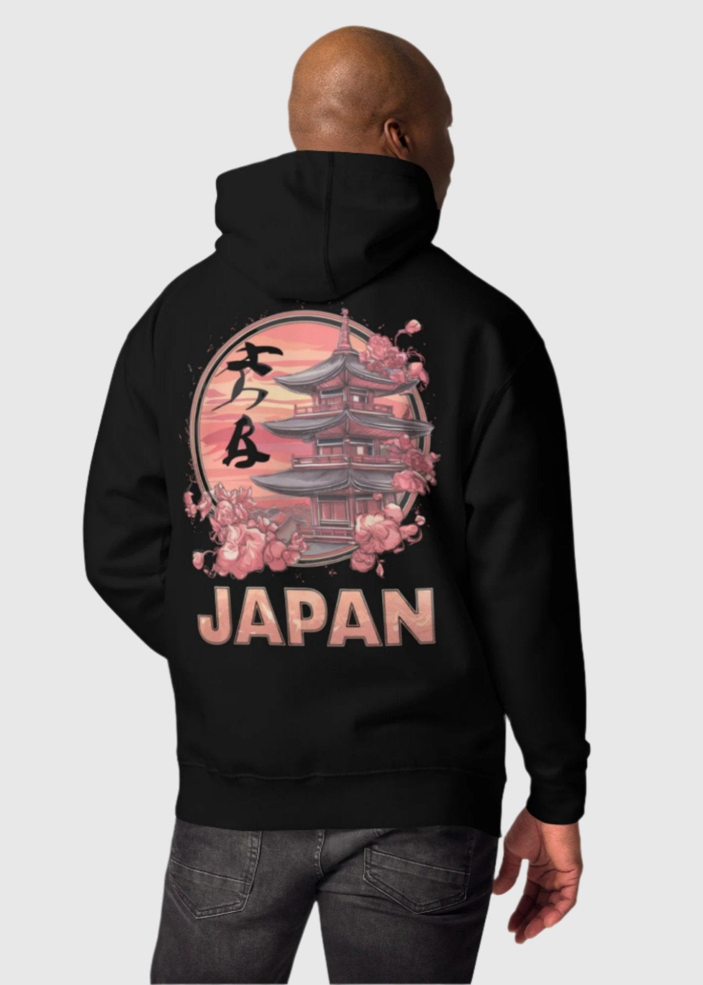 Japan Bestselling Hoodie